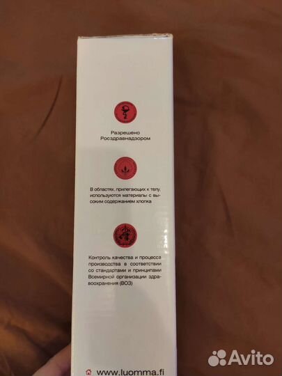 Воротник ортопедический Ecoten