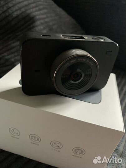 Регистратор