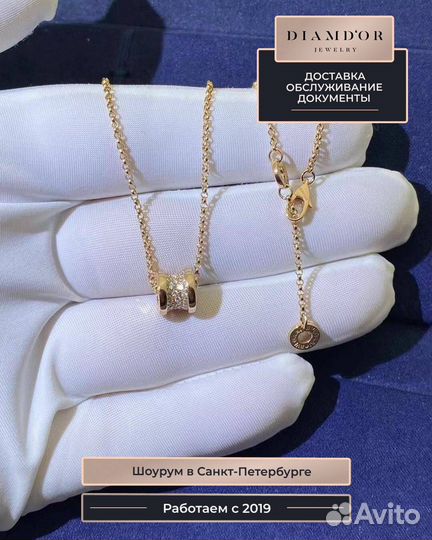 Bvlgari колье B.zero1, золото, бриллианты 0,31 ct