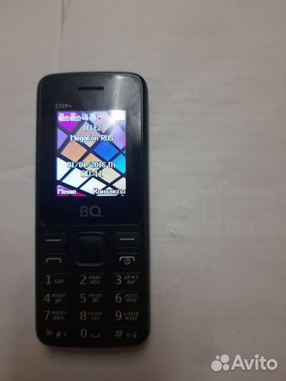 BQ 1831 Step+