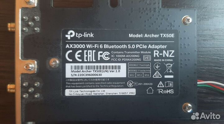 Wi-Fi адаптер tp-link Archer TX50E