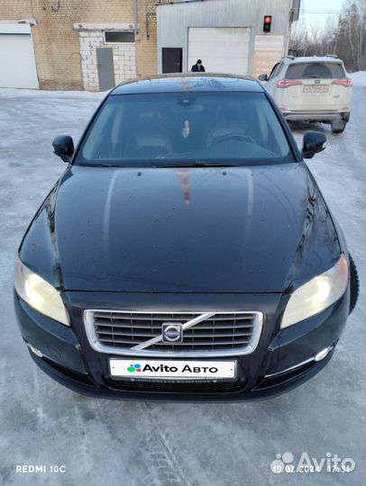 Volvo S80 2.5 AT, 2007, 313 000 км