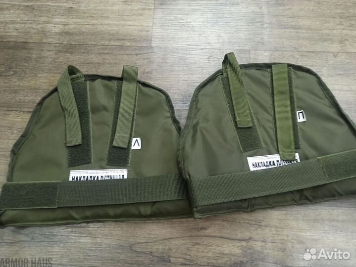 Наплечники WZor мультикам