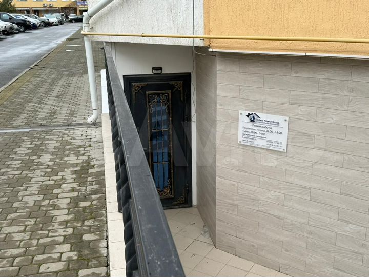 Помещение под коммерцию, офис