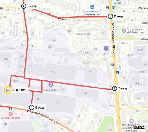 Cordiant Sport 2 195/55 R15