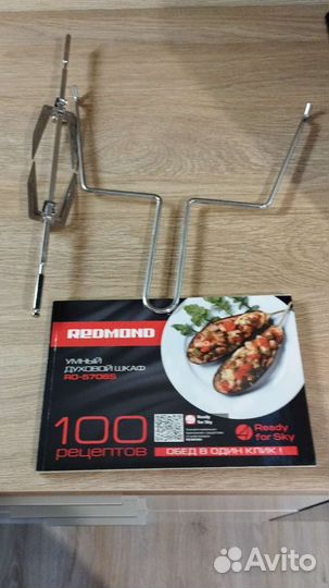 Духовой шкаф Redmond