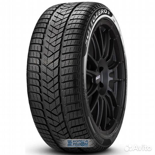 Pirelli Winter Sottozero 3 205/60 R16 96H