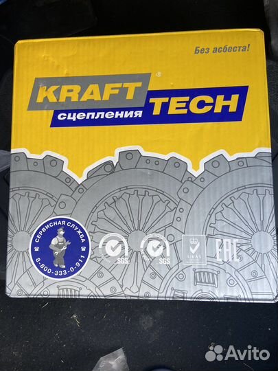 Комплект сцепления hyundai accent