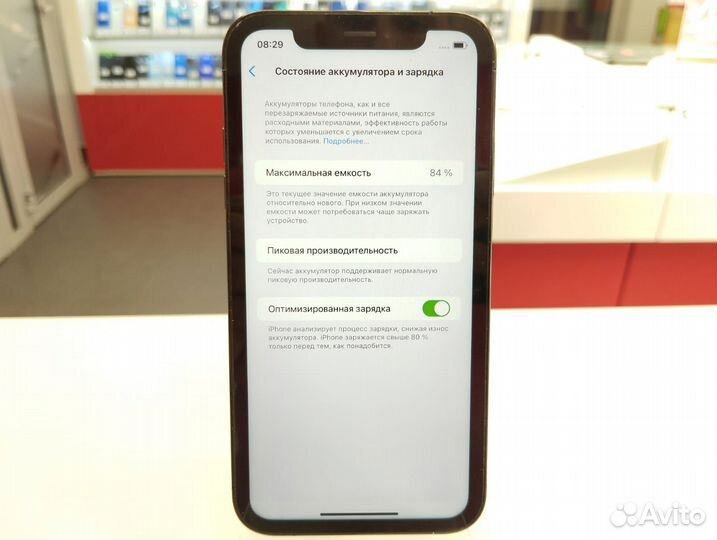 Телефон, Apple iPhone XR в корпусе 13 Pro 128гб