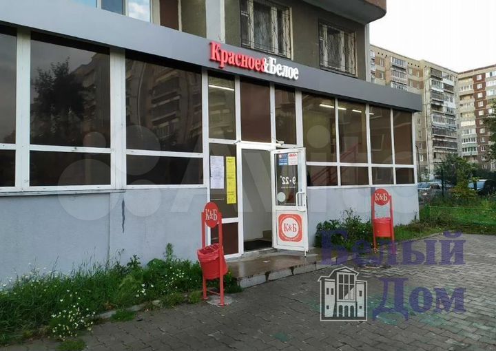 Продам торговое помещение, 121.5 м²