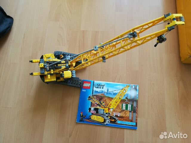 7632 lego online