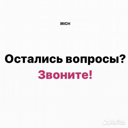 MacBook Air (M1, 2020) 8 гб, 256 гб SSD