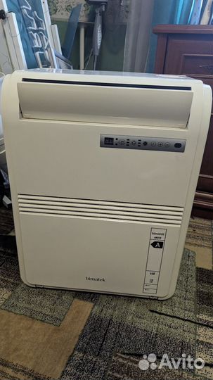 Напольный кондиционер бу
