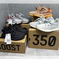 adidas yeezy boost 350 v2