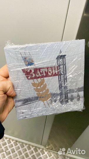 Затон табличка