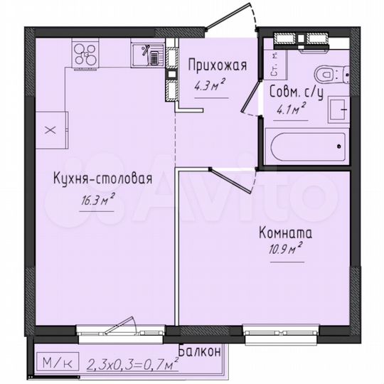 1-к. квартира, 35,6 м², 7/11 эт.