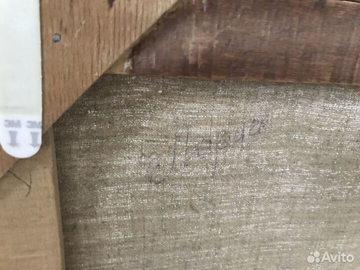 Картина маслом на холсте