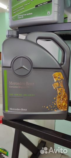 Моторное масло Mercedes-Benz cинтетическое Mb228.5