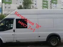 Ford Transit 2.2 MT, 2014, 305 000 км, с пробегом, цена 1 600 000 руб.