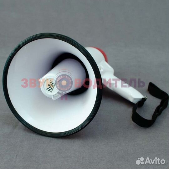 Мегафон рупорный матюгальник ручной с записью