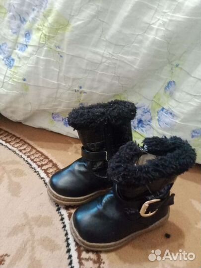 Сапоги зимние детские