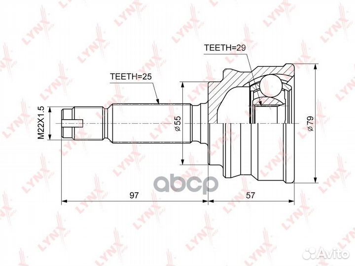 Шрус наружный перед прав/лев CO3655 lynxauto