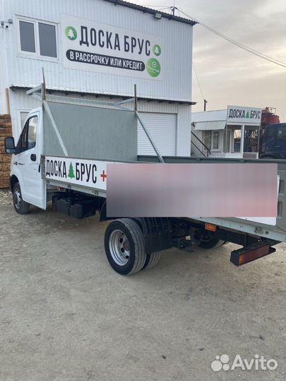 ГАЗ ГАЗель Next бортовой, 2022