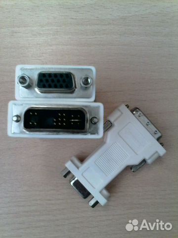 Переходник VGA на DVI