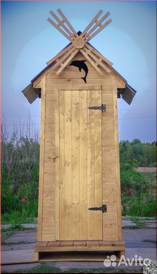 Уличный туалет