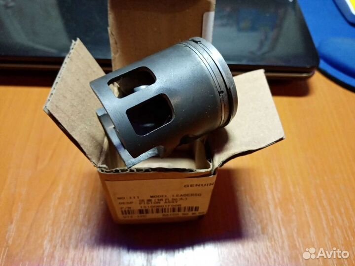 Поршень stels 50