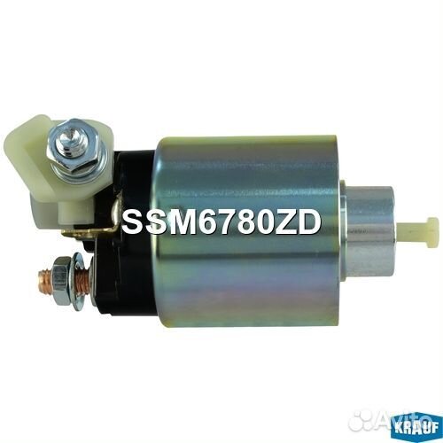 Втягивающее реле стартера