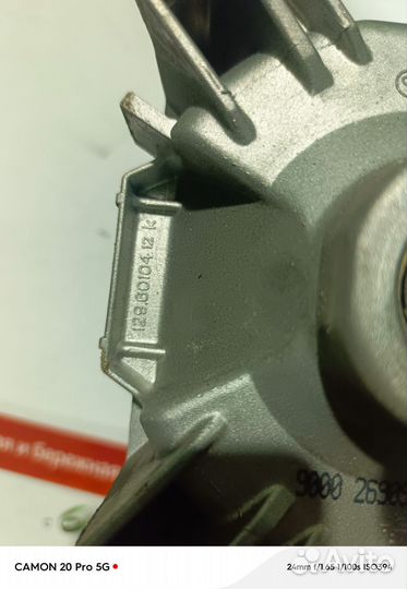 Двигатель на стиральную машинку Bosch с сушкой