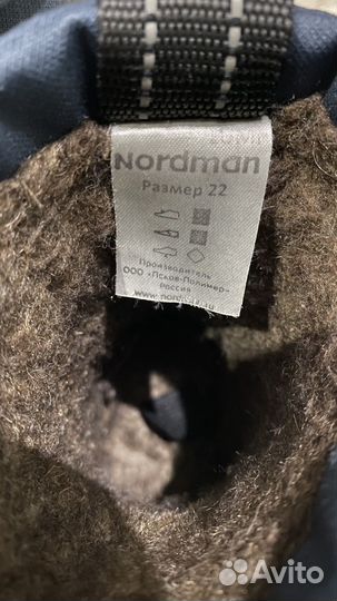 Детсаип Сапоги дутики Nordman lumi