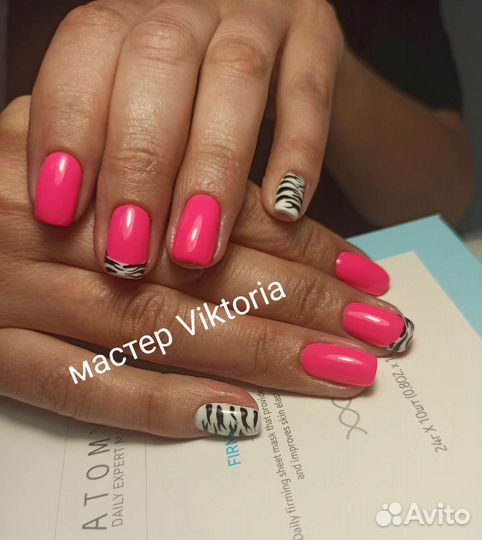 Маникюр и педикюр на пр-те Ленина