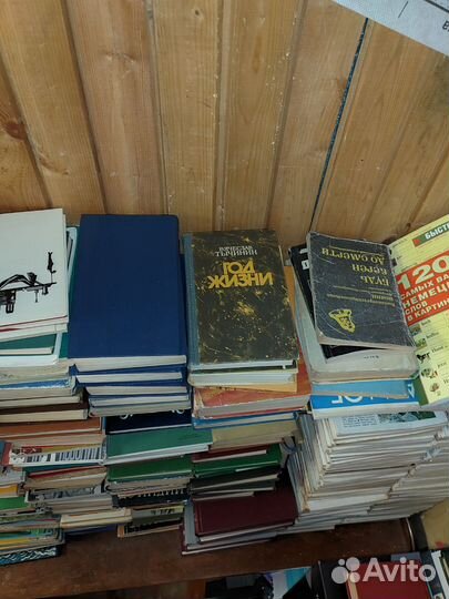 Продажа и вывоз книг