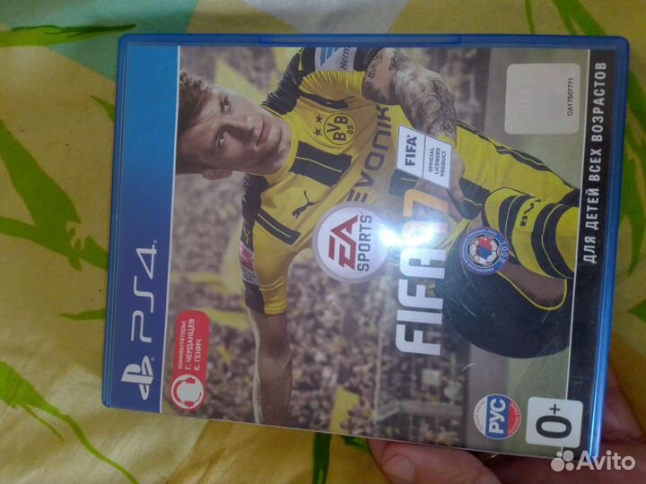 Игра для приставки FIFA 17