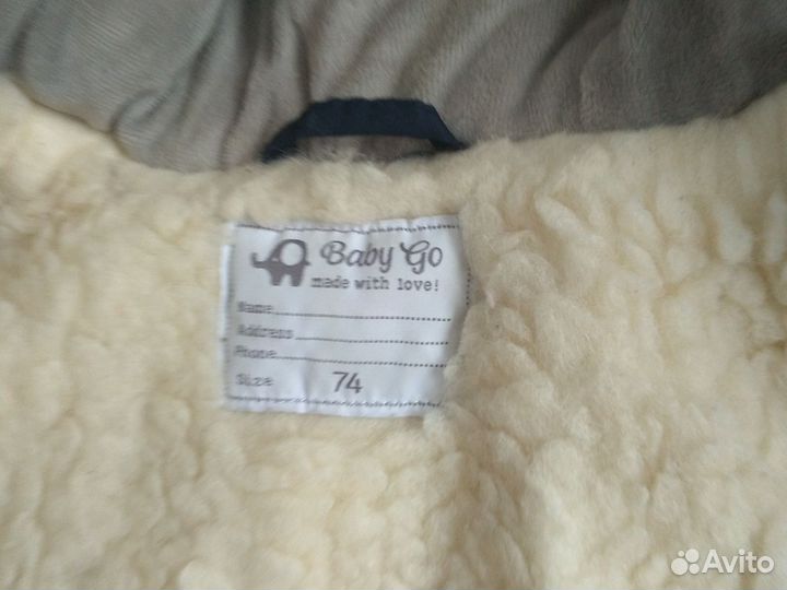 Зимний комбинезон 74 рост