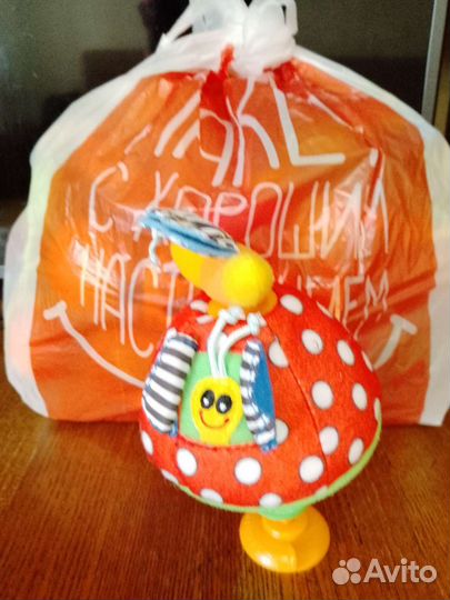 Игрушки пакетом для девочки