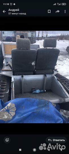 Продам вездеход