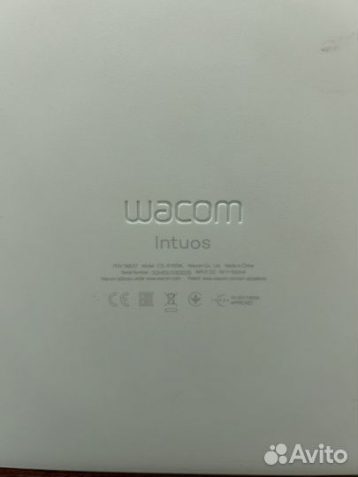 Графический планшет Wacom Intuos M