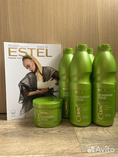 Шампунь,бальзам,маска estel осноной уход