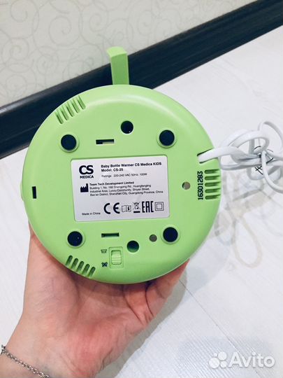 Подогреватель CS Medica kids CS -25