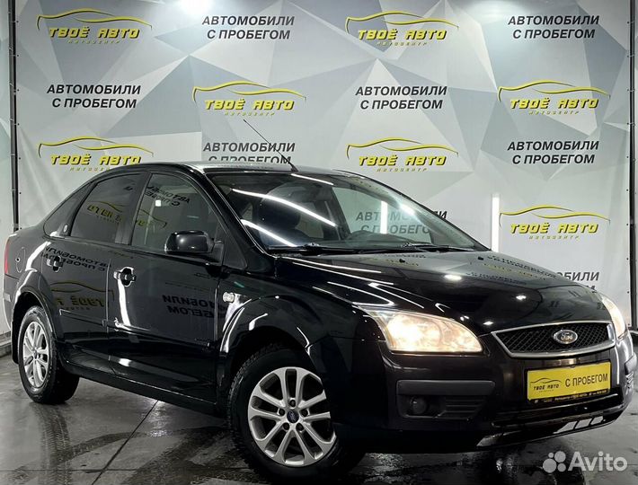 Ford Focus 1.6 МТ, 2006, 197 867 км