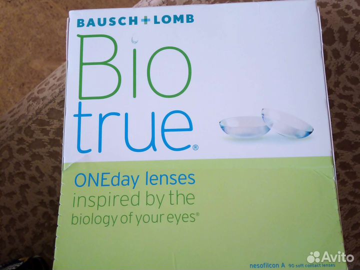 Мягкие контактные линзыPWR-3.00 60 шт