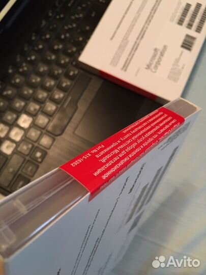 Оригинальный ключ активации windows box версия