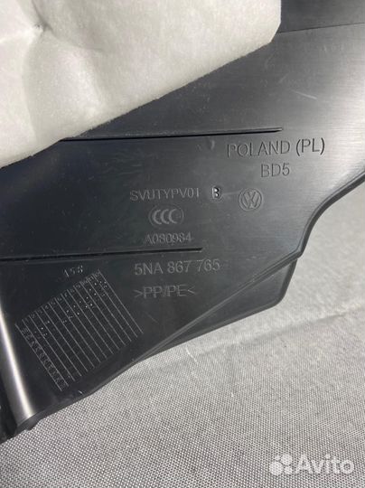 Облицовка колесной арки левая VW Tiguan 2