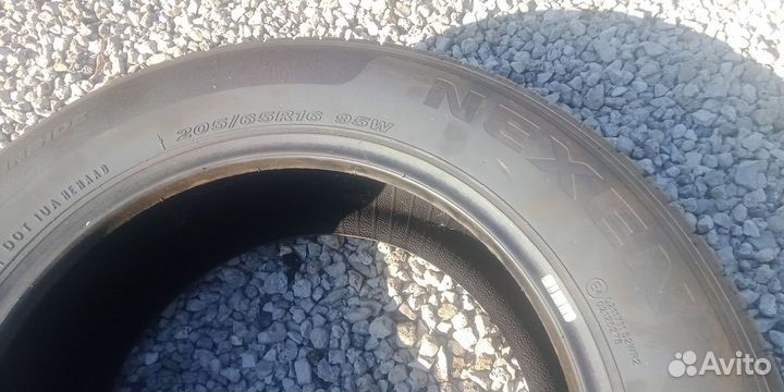 Nexen N'Fera Sport 20.5/65 R16
