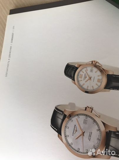 Каталог часов Longines