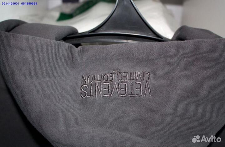 Худи Vetements oversize серый цвет (Арт.19934)