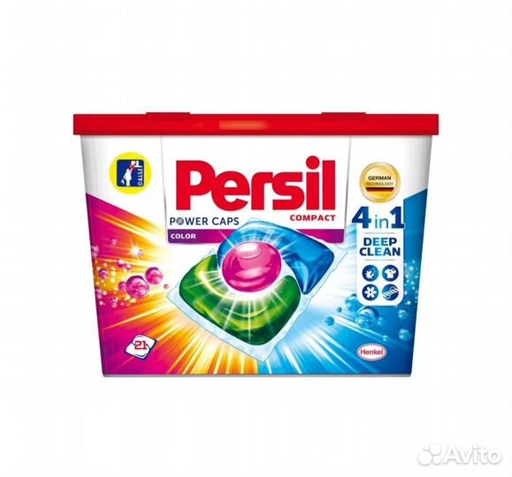 Капсулы для стирки персил